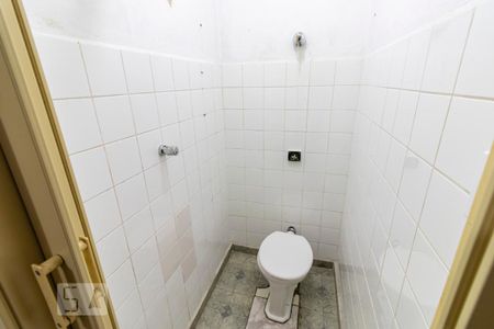Apartamento à venda com 88m², 2 quartos e sem vagaBanheiro de serviço