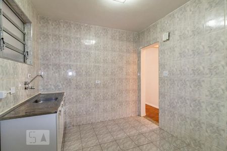 Apartamento à venda com 88m², 2 quartos e sem vagaCozinha