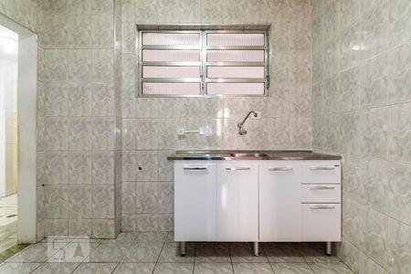 Apartamento à venda com 88m², 2 quartos e sem vagaCozinha