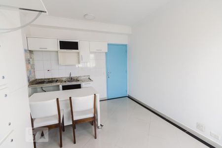 Apartamento para alugar com 27m², 1 quarto e 1 vaga Apartamento para alugar com 27m², 1 quarto e 1 vagaSala