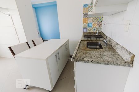 Apartamento para alugar com 27m², 1 quarto e 1 vaga Apartamento para alugar com 27m², 1 quarto e 1 vagaCozinha