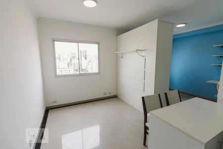 Apartamento para alugar com 27m², 1 quarto e 1 vaga Apartamento para alugar com 27m², 1 quarto e 1 vagaSala