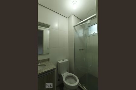 Apartamento à venda com 61m², 2 quartos e 1 vagaBanheiro da suíte