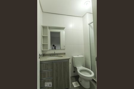 Apartamento à venda com 61m², 2 quartos e 1 vagaBanheiro da suíte