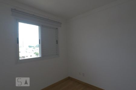 Apartamento para alugar com 106m², 2 quartos e 2 vagasQuarto