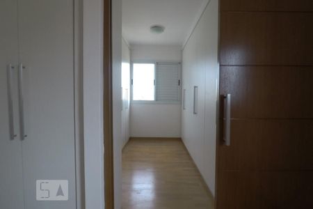 Apartamento para alugar com 106m², 2 quartos e 2 vagasSuíte