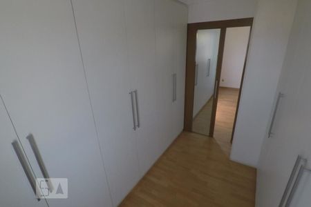 Apartamento para alugar com 106m², 2 quartos e 2 vagasSuíte
