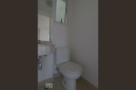 Apartamento para alugar com 106m², 2 quartos e 2 vagasLavabo