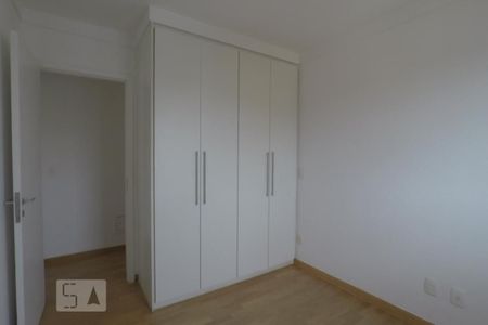 Apartamento para alugar com 106m², 2 quartos e 2 vagasQuarto
