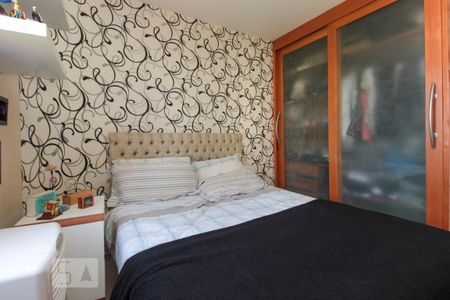 Apartamento à venda com 65m², 3 quartos e 1 vaga Apartamento à venda com 65m², 3 quartos e 1 vagaQuarto 1