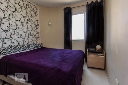 Apartamento à venda com 65m², 3 quartos e 1 vaga Apartamento à venda com 65m², 3 quartos e 1 vagaQuarto 2