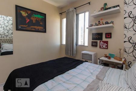 Apartamento à venda com 65m², 3 quartos e 1 vaga Apartamento à venda com 65m², 3 quartos e 1 vagaQuarto 1