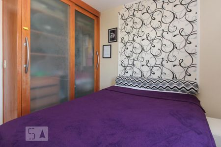 Apartamento à venda com 65m², 3 quartos e 1 vaga Apartamento à venda com 65m², 3 quartos e 1 vagaQuarto 2