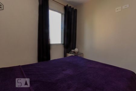 Apartamento à venda com 65m², 3 quartos e 1 vaga Apartamento à venda com 65m², 3 quartos e 1 vagaQuarto 2