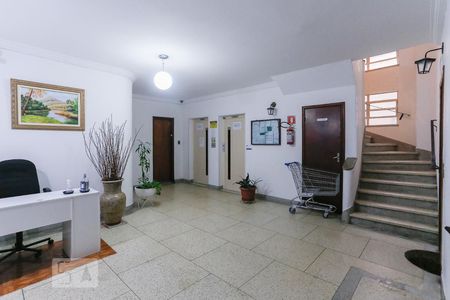 Apartamento à venda com 120m², 3 quartos e sem vagaHall Social