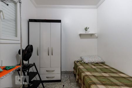 Casa de condomínio à venda com 790m², 4 quartos e 6 vagasQuarto de Serviço