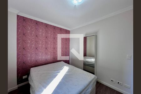 Quarto de apartamento para alugar com 1 quarto, 47m² em Vila Congonhas, São Paulo