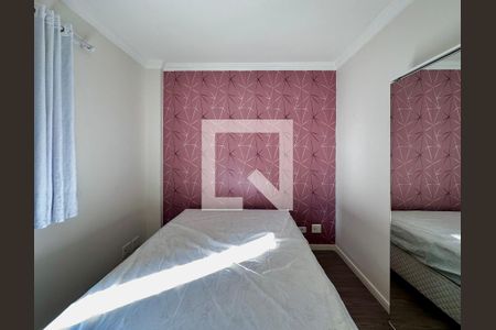 Quarto de apartamento para alugar com 1 quarto, 47m² em Vila Congonhas, São Paulo