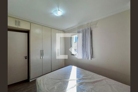 Quarto de apartamento para alugar com 1 quarto, 47m² em Vila Congonhas, São Paulo