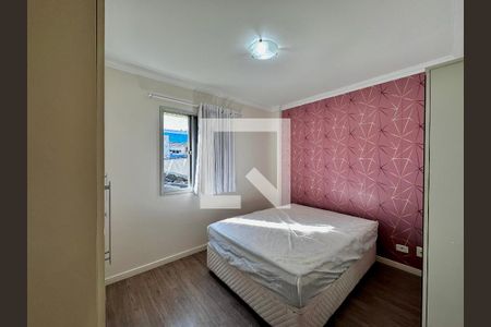 Quarto de apartamento para alugar com 1 quarto, 47m² em Vila Congonhas, São Paulo