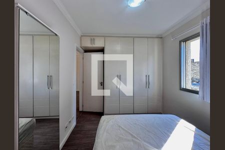 Quarto de apartamento para alugar com 1 quarto, 47m² em Vila Congonhas, São Paulo