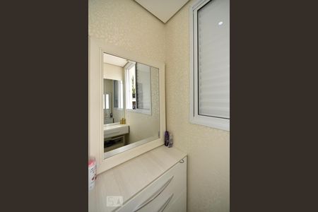 Apartamento à venda com 74m², 2 quartos e 2 vagasCloset