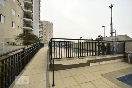 Apartamento à venda com 74m², 2 quartos e 2 vagasÁrea comum - piscinas