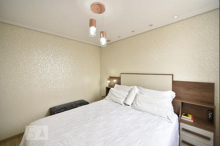 Apartamento à venda com 74m², 2 quartos e 2 vagasSuite