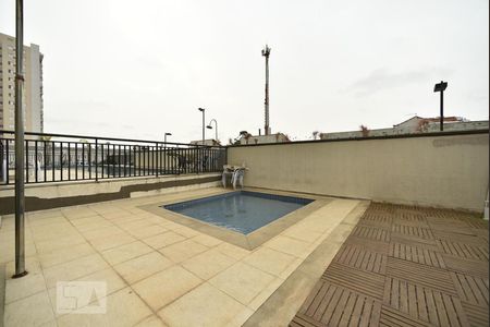 Apartamento à venda com 74m², 2 quartos e 2 vagasÁrea comum - piscinas
