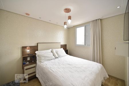 Apartamento à venda com 74m², 2 quartos e 2 vagasSuite