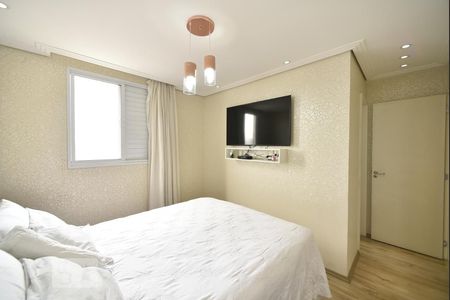 Apartamento à venda com 74m², 2 quartos e 2 vagasSuite