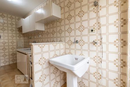 Apartamento para alugar com 38m², 1 quarto e 1 vaga Apartamento para alugar com 38m², 1 quarto e 1 vagaLavanderia