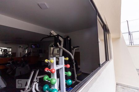 Apartamento para alugar com 38m², 1 quarto e 1 vaga Apartamento para alugar com 38m², 1 quarto e 1 vagaAcademia