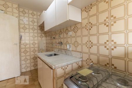 Apartamento para alugar com 38m², 1 quarto e 1 vaga Apartamento para alugar com 38m², 1 quarto e 1 vagaCozinha