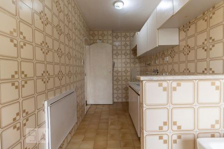 Apartamento para alugar com 38m², 1 quarto e 1 vaga Apartamento para alugar com 38m², 1 quarto e 1 vagaCozinha