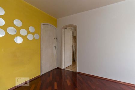 Apartamento para alugar com 38m², 1 quarto e 1 vaga Apartamento para alugar com 38m², 1 quarto e 1 vagaSala