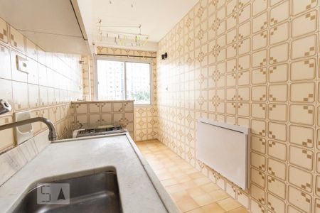 Apartamento para alugar com 38m², 1 quarto e 1 vaga Apartamento para alugar com 38m², 1 quarto e 1 vagaCozinha