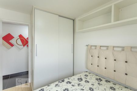 Quarto de apartamento para alugar com 2 quartos, 53m² em Barra Funda, São Paulo