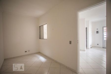 Quarto de apartamento para alugar com 1 quarto, 50m² em Parque Jabaquara, São Paulo