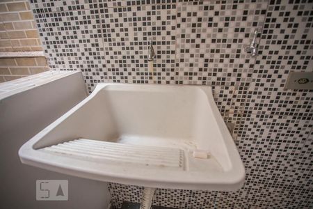 Apartamento para alugar com 37m², 1 quarto e sem vaga Apartamento para alugar com 37m², 1 quarto e sem vagaÁrea de Serviço