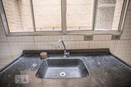 Apartamento para alugar com 37m², 1 quarto e sem vaga Apartamento para alugar com 37m², 1 quarto e sem vagaSala / Cozinha