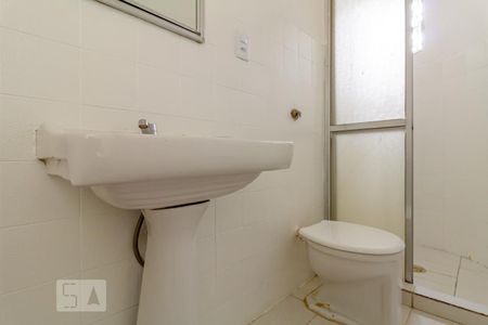 Apartamento para alugar com 59m², 1 quarto e sem vagaBanheiro