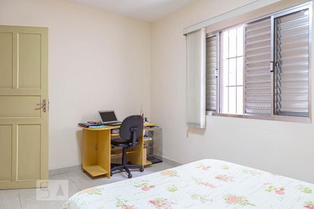 Casa para alugar com 313m², 2 quartos e 3 vagasQuarto 2