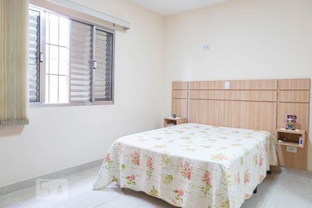 Casa para alugar com 313m², 2 quartos e 3 vagasQuarto 2