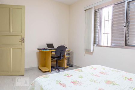 Casa para alugar com 313m², 2 quartos e 3 vagasQuarto 2