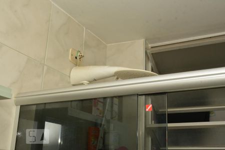 Apartamento à venda com 60m², 2 quartos e 1 vagaBanheiro