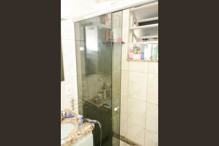 Apartamento à venda com 60m², 2 quartos e 1 vagaBanheiro