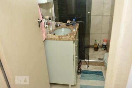 Apartamento à venda com 60m², 2 quartos e 1 vagaBanheiro