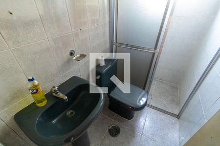 Apartamento à venda com 50m², 2 quartos e 1 vagaBanheiro
