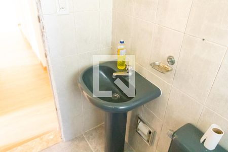 Apartamento à venda com 50m², 2 quartos e 1 vagaBanheiro